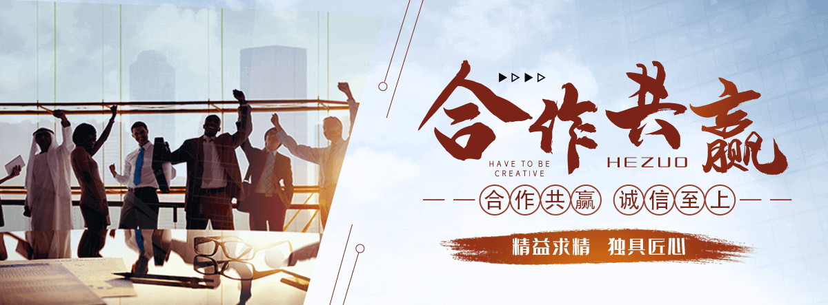 方正液压合液坝生产厂家